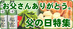 ���̓����W