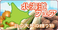 �k�C��