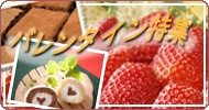 �o�����^�C��