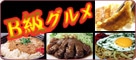 �ڻ���ľ���ʣ�������ۣµ饰���