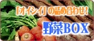��؃{�b�N�X