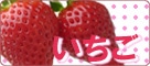 ¡Ú»ºÃÏľÁ÷£Ê£Á¥¿¥¦¥ó¡Û¤¤¤Á¤´