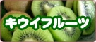 �L�E�C