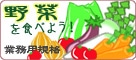 �Ɩ��p
