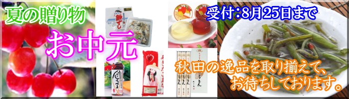 �w���Ε�x�R�[�i�[