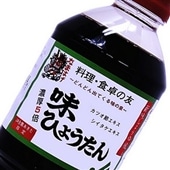 �u���Ђ傤����v�Ɓu�ԋS���傤��v