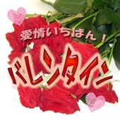 ���o�����^�C����