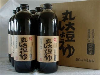 ���X�E���傤��