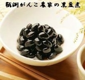 ���哤���i