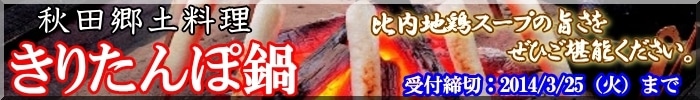 ���肽��ۓ�