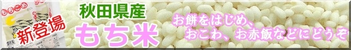 ���܂������S�p��