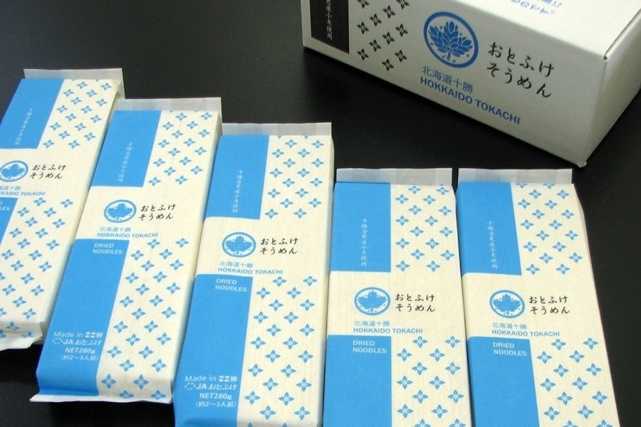 ＜産地直送JAタウン＞ 北の豆讃歌 ８個入り