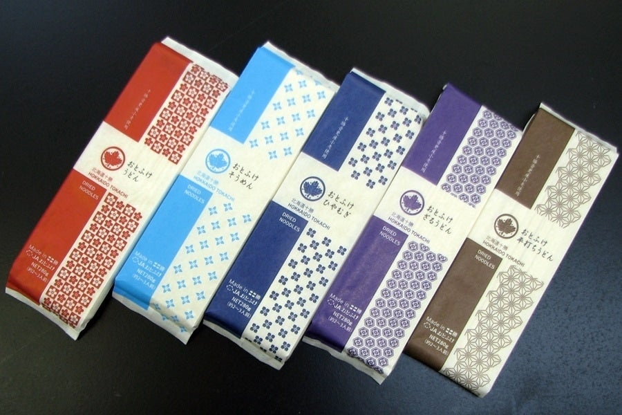 ＜産地直送JAタウン＞ 北の豆讃歌 ８個入り