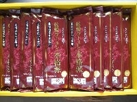 ＜産地直送JAタウン＞ 【家庭用】サンふじ約５ｋｇ（１８玉）