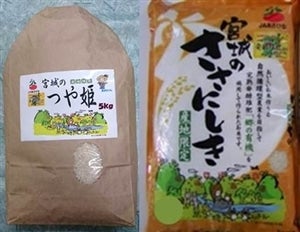 JAあさひな 特別栽培米ササニシキ・つや姫 各5kg 平成28年産