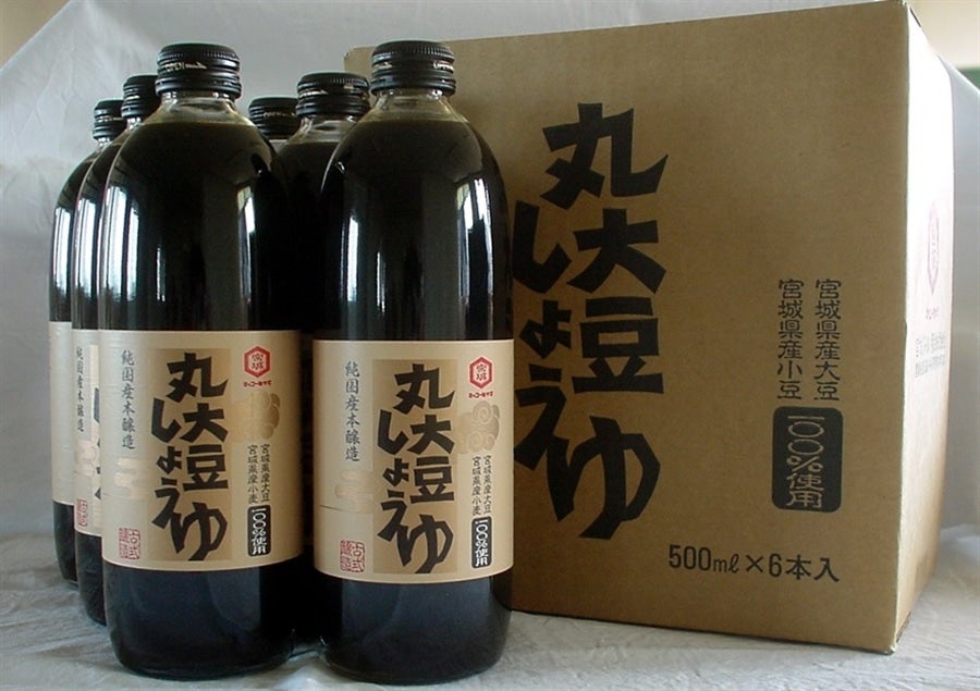 ＜産地直送JAタウン＞ ”のむ”りんご １箱