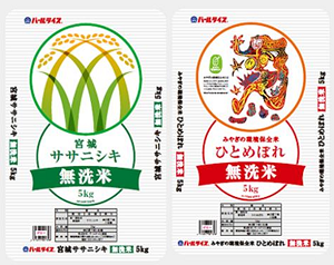 ササニシキ・ひとめぼれ 各5kg 無洗米詰合せ 平成28年産