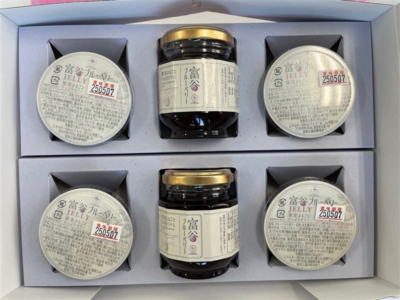 ＜産地直送JAタウン＞ 冷凍ブルーベリー１ｋｇ（ブルーベリージャムをつくってみませんか！） ★☆★数量限定
