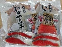 ＜産地直送JAタウン＞ 天鷺プラムワインゼリー（１２個入り）