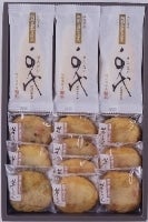 ＜産地直送JAタウン＞ 〜採れたて！〜えらべる！野菜ボックス＜７品＞