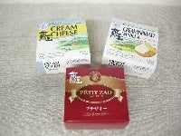 ＜産地直送JAタウン＞ 〜採れたて！〜えらべる！野菜ボックス＜７品＞