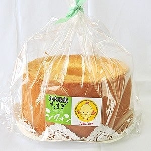 ふみきり野Cafeの「たまごシフォンケーキ」 (JAあきた北央)