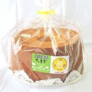 ふみきり野Cafeの「バナナシフォンケーキ」 (JAあきた北央)