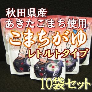 ＜産地直送JAタウン＞ 【家庭用】 黒石りんご『サンふじ』 約５ｋｇ