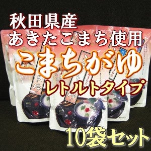 ＜産地直送JAタウン＞ 【家庭用】 黒石りんご『サンふじ』 約１０ｋｇ