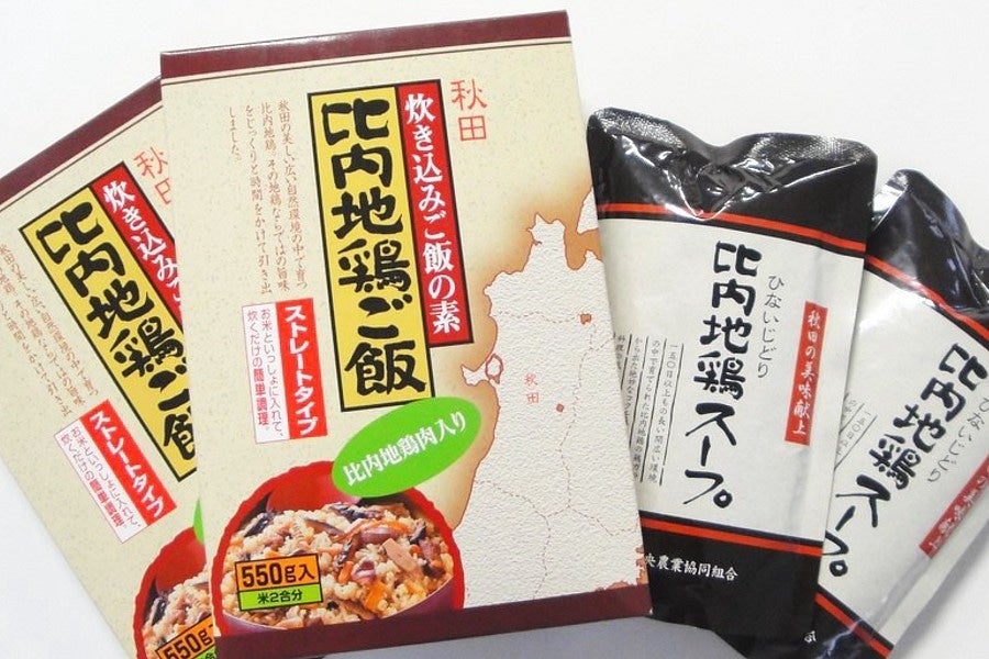 ＜産地直送JAタウン＞ 【特選品】黒石りんご『サンふじ』約５ｋｇ