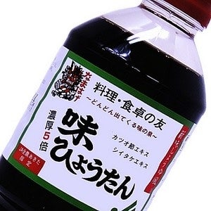 ＜産地直送JAタウン＞ 【特選品】黒石りんご『サンふじ』約１５ｋｇ