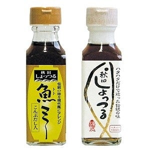 ＜産地直送JAタウン＞ 【ＫＷＵ-40】稲庭城下うどん【秋田杉木箱】 （160g×6袋・麺つゆ）
