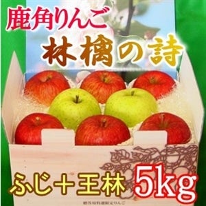 ＜産地直送JAタウン＞ 【ＫＵＳ-40】稲庭城下うどん【秋田杉木箱】 （160g×6袋・麺つゆ）