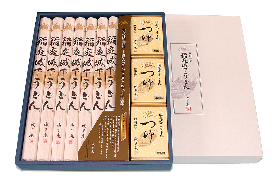 稲庭城下うどん 化粧紙箱 160g×7袋 麺つゆ付