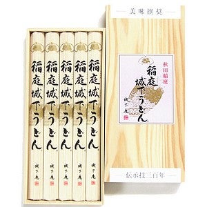 ＜産地直送JAタウン＞ 【ＫＷＵ-40】稲庭城下うどん【秋田杉木箱】 （160g×6袋・麺つゆ）