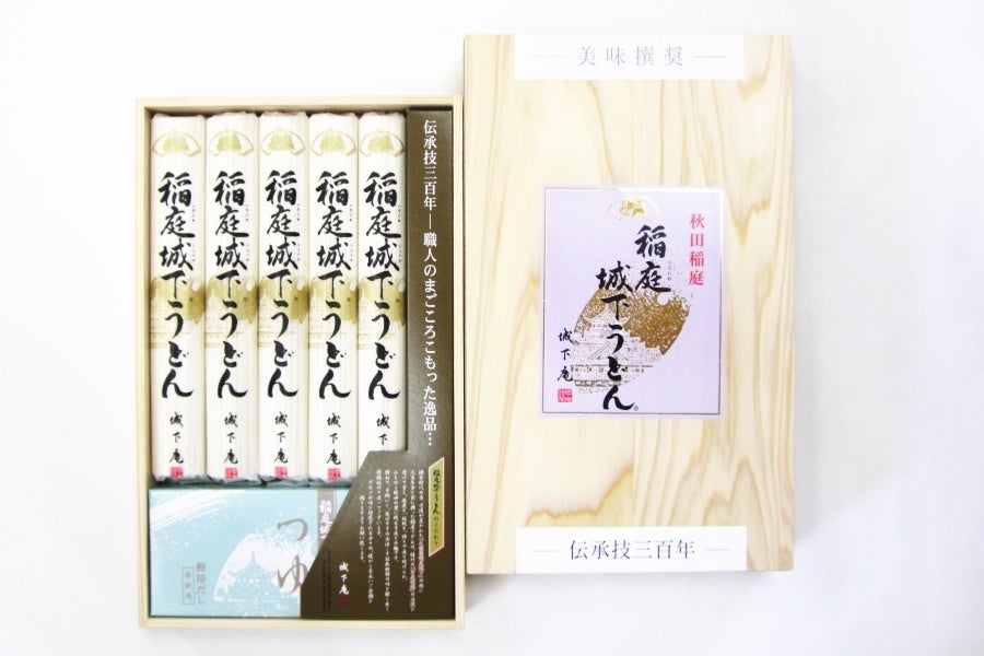 ＜産地直送JAタウン＞ 【ＫＷＵ-40】稲庭城下うどん【秋田杉木箱】 （160g×6袋・麺つゆ）
