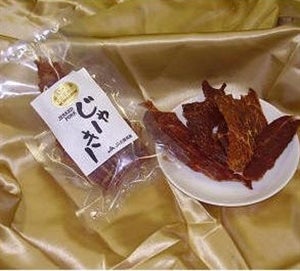 ＜産地直送JAタウン＞ ローズポーク「味噌漬」セット