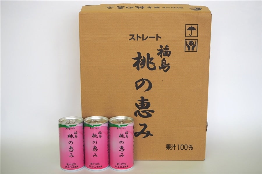 ＜産地直送JAタウン＞ 「長野興農」信州無調整りんごジュース