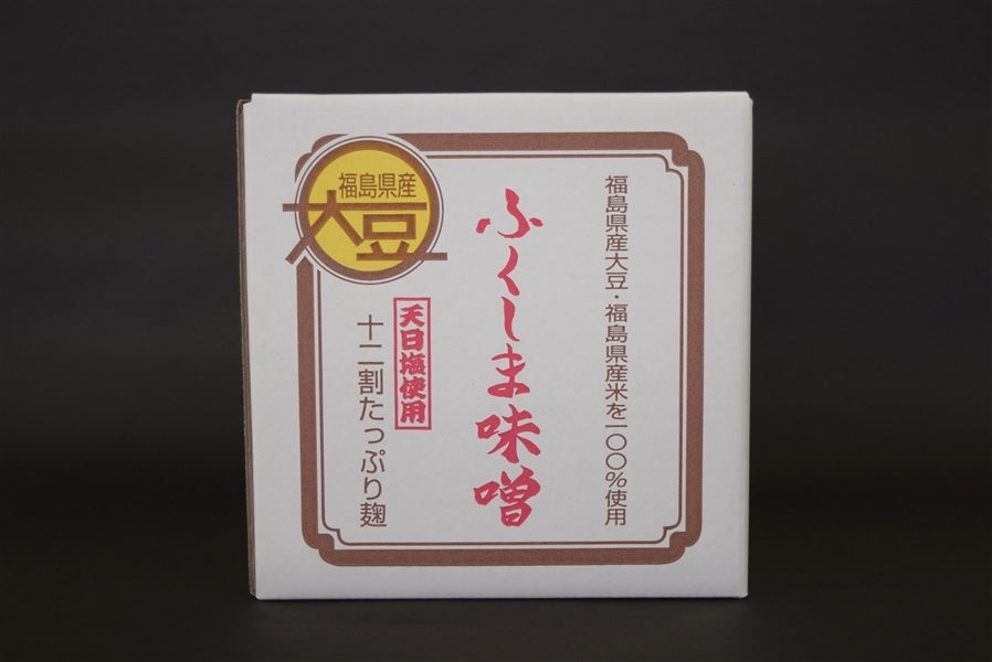 ＜産地直送JAタウン＞ 有機ゆずぽんず５本入り