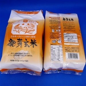 ＜産地直送JAタウン＞ 【秋田県産】 ゆめおばこ（２ｋｇ×２袋）