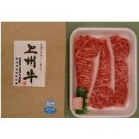 ＜産地直送JAタウン＞ 〜採れたて！〜えらべる！野菜ボックス＜９品＞