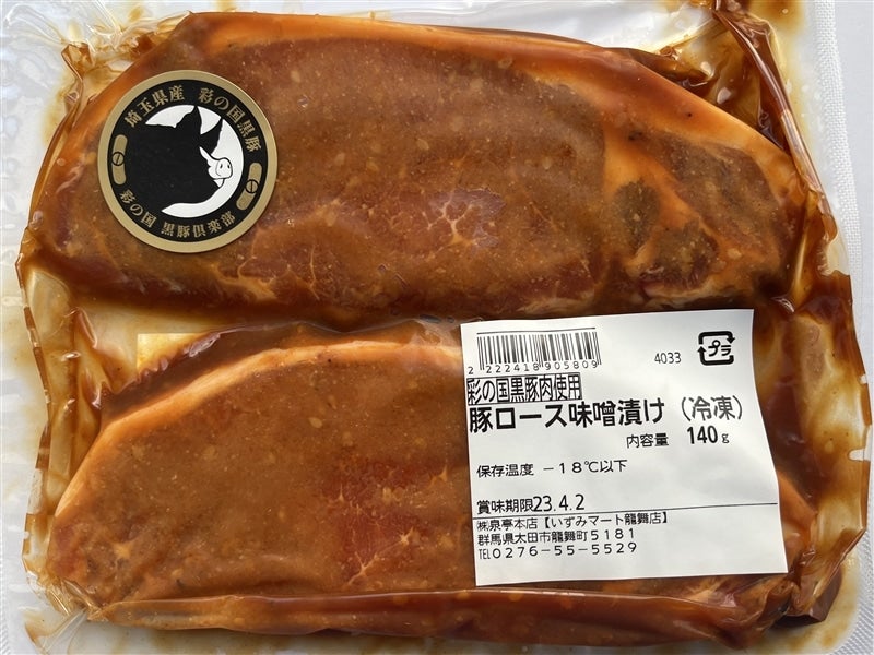 ＜産地直送JAタウン＞ 林檎の詩♪ ５ｋｇ（ふじ１６個）