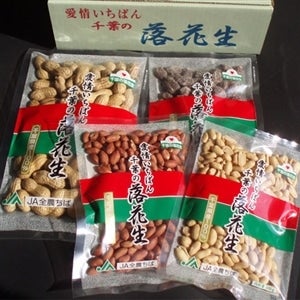 ＜産地直送JAタウン＞ 【辛さ絶品】 松館しぼり大根２Ｋｇ×２箱