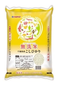 ＜産地直送JAタウン＞ 仁多米 ５ｋｇ