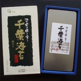 ＜産地直送JAタウン＞ 【ＫＵＳ-40】稲庭城下うどん【秋田杉木箱】 （160g×6袋・麺つゆ）