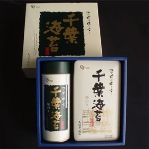 ＜産地直送JAタウン＞ 【ＫＵＳ-40】稲庭城下うどん【秋田杉木箱】 （160g×6袋・麺つゆ）
