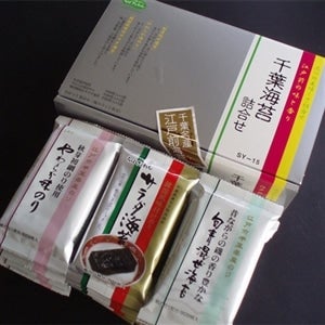 ＜産地直送JAタウン＞ 【ＫＵＳ-40】稲庭城下うどん【秋田杉木箱】 （160g×6袋・麺つゆ）