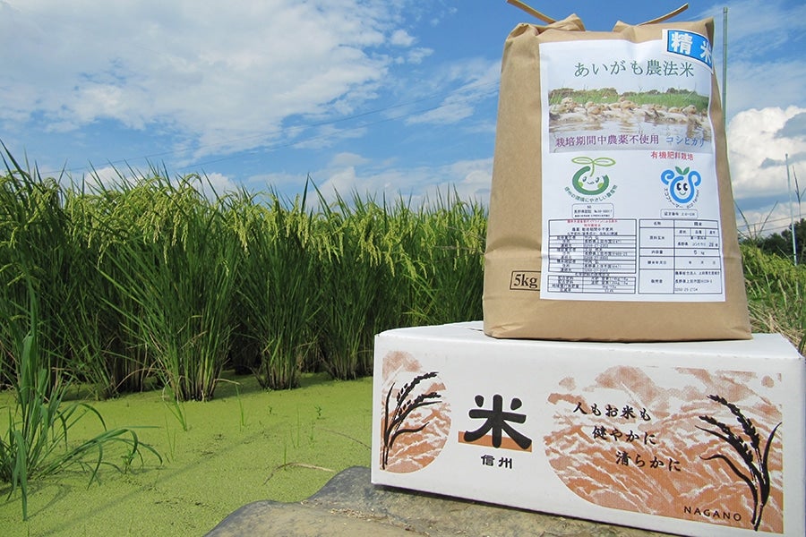 上田東生産組合あいがも農法米コシヒカリ 精米 10kg(5kg×2袋)平成28年度産