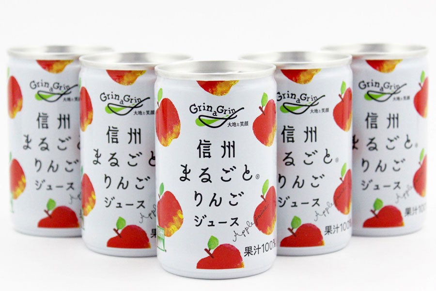 ＜産地直送JAタウン＞ 「ゴールドパック」旬穫り野菜ジュース【３０缶】