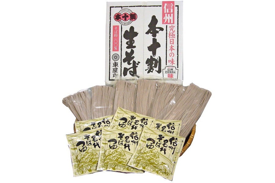 ＜産地直送JAタウン＞ 上士幌町産 小豆（1kg） 22年産